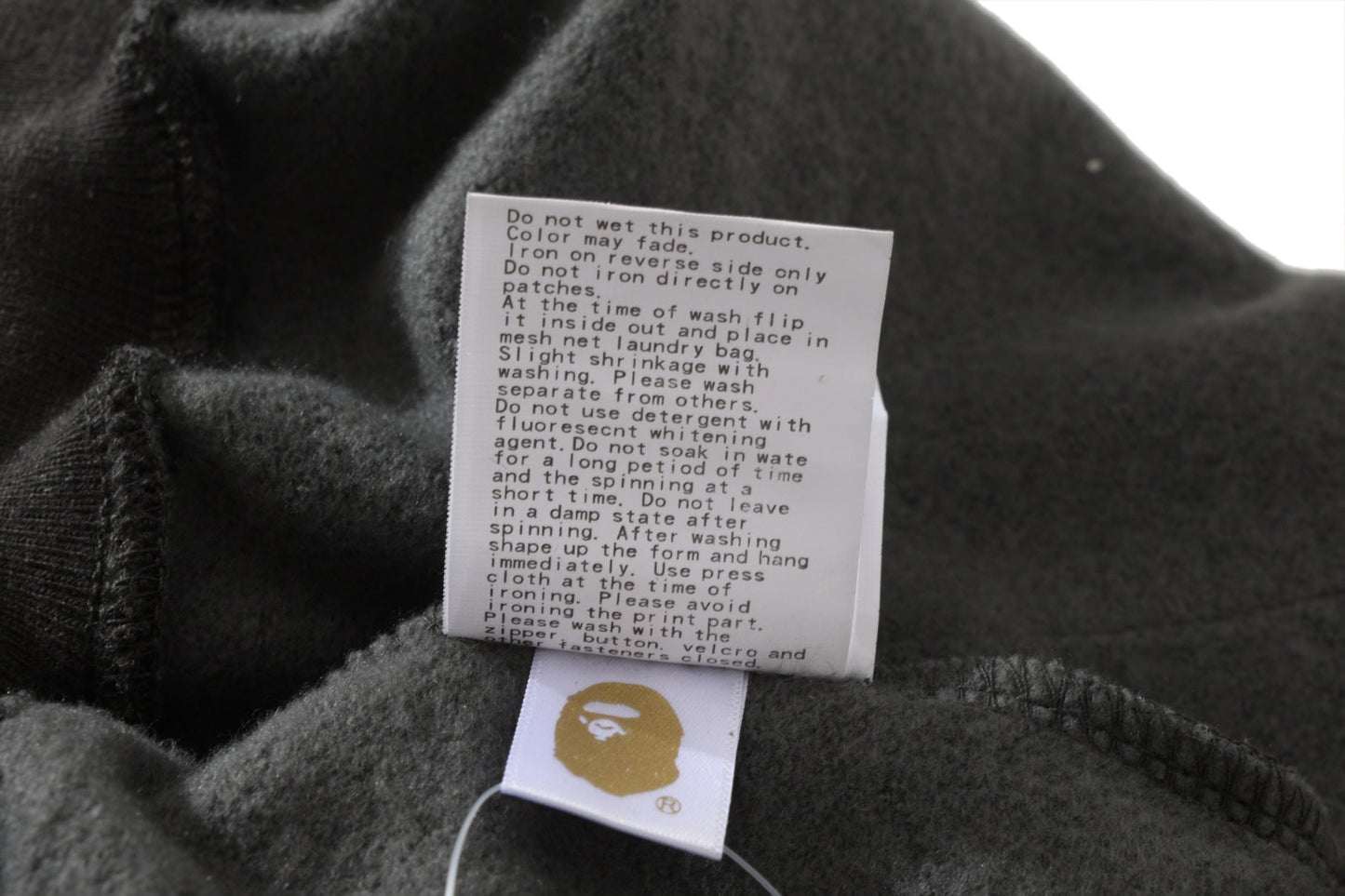 BAPE Gold BAPE Letter Pants