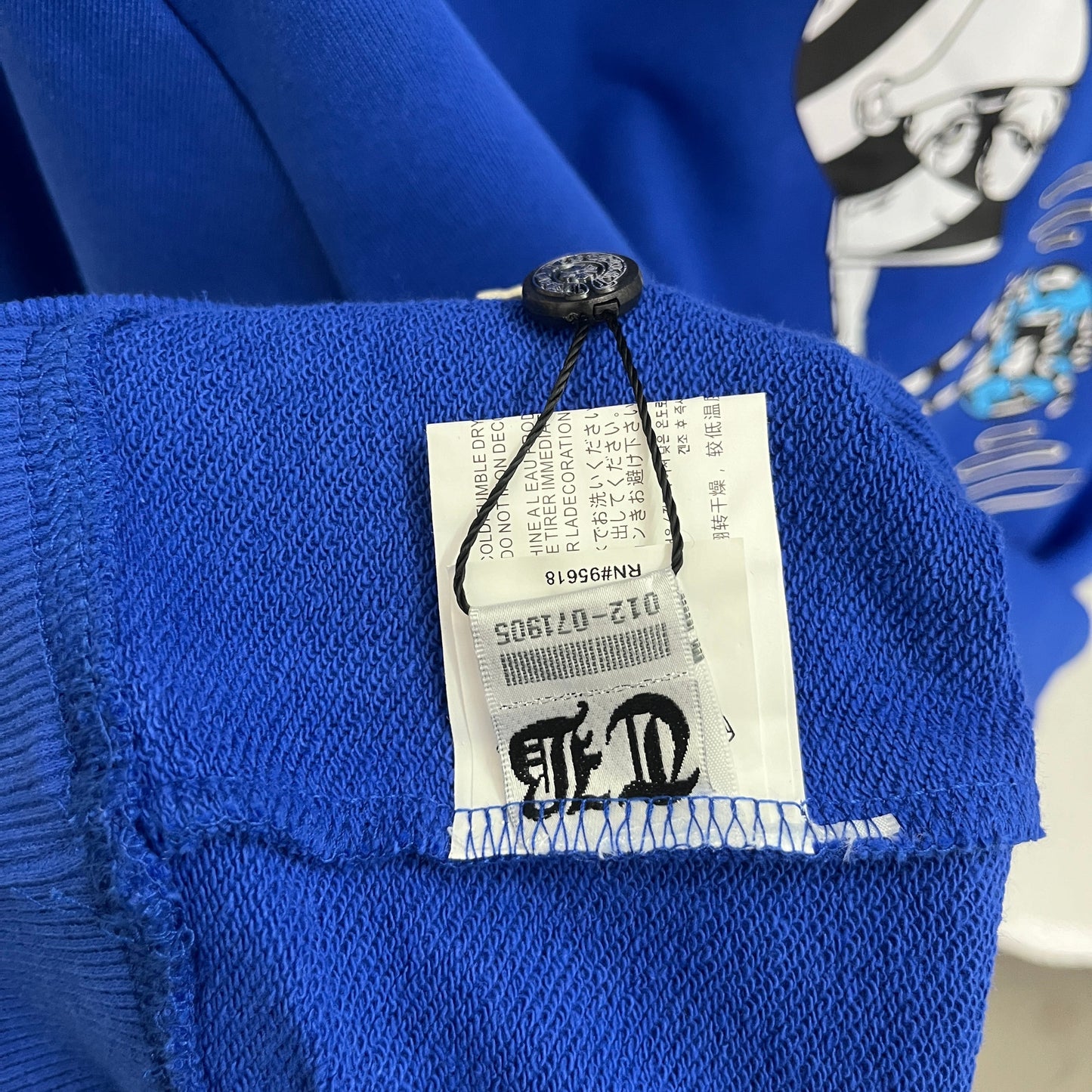 Chrome Hearts Hoodie K7047
