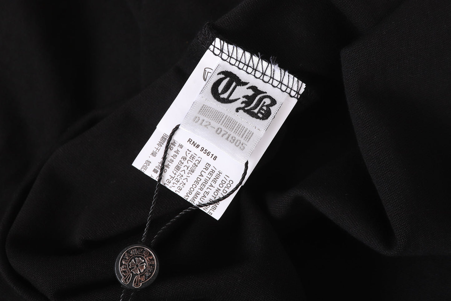 Chrome Hearts T-Shirt P65